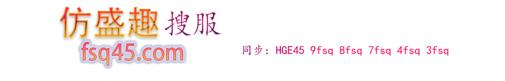 ��ʢȤ�ѷ�